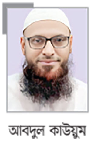 বিএনপির কায়কোবাদ